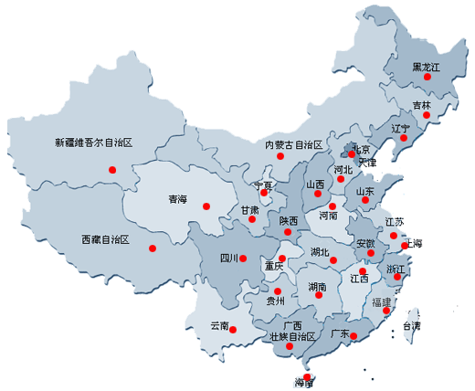 哈尔滨专业定制展柜