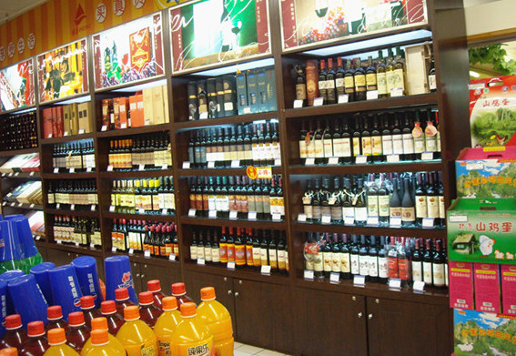 烟酒茶展柜